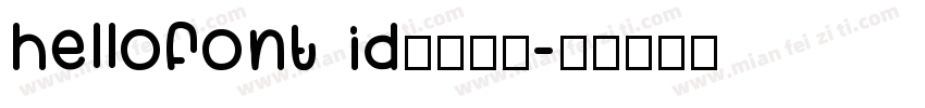 hellofont id字体下载字体转换